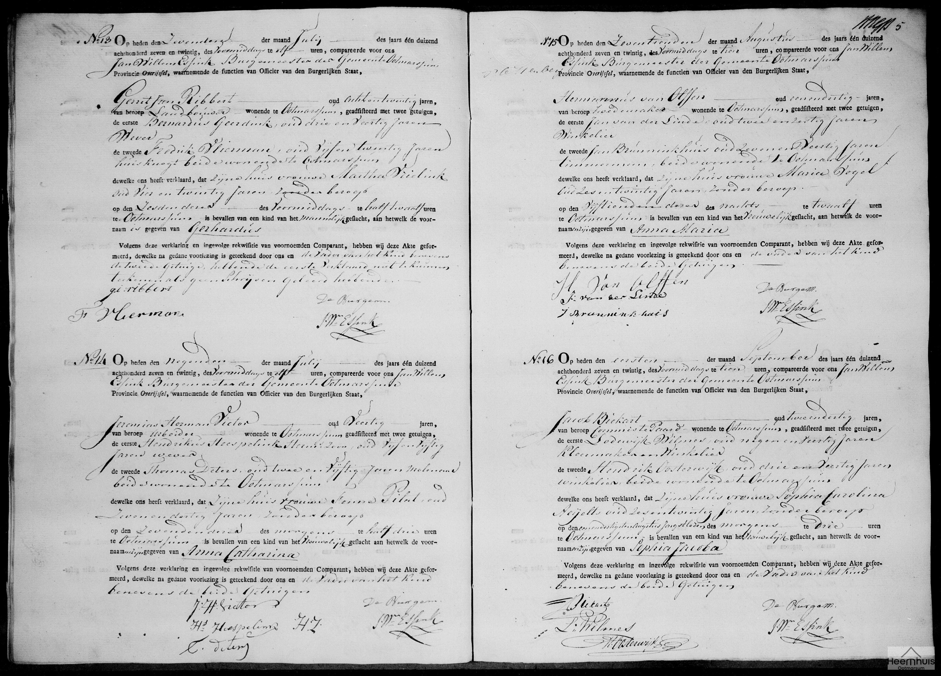 Geboorteakte van Sophia Jacoba Bickart