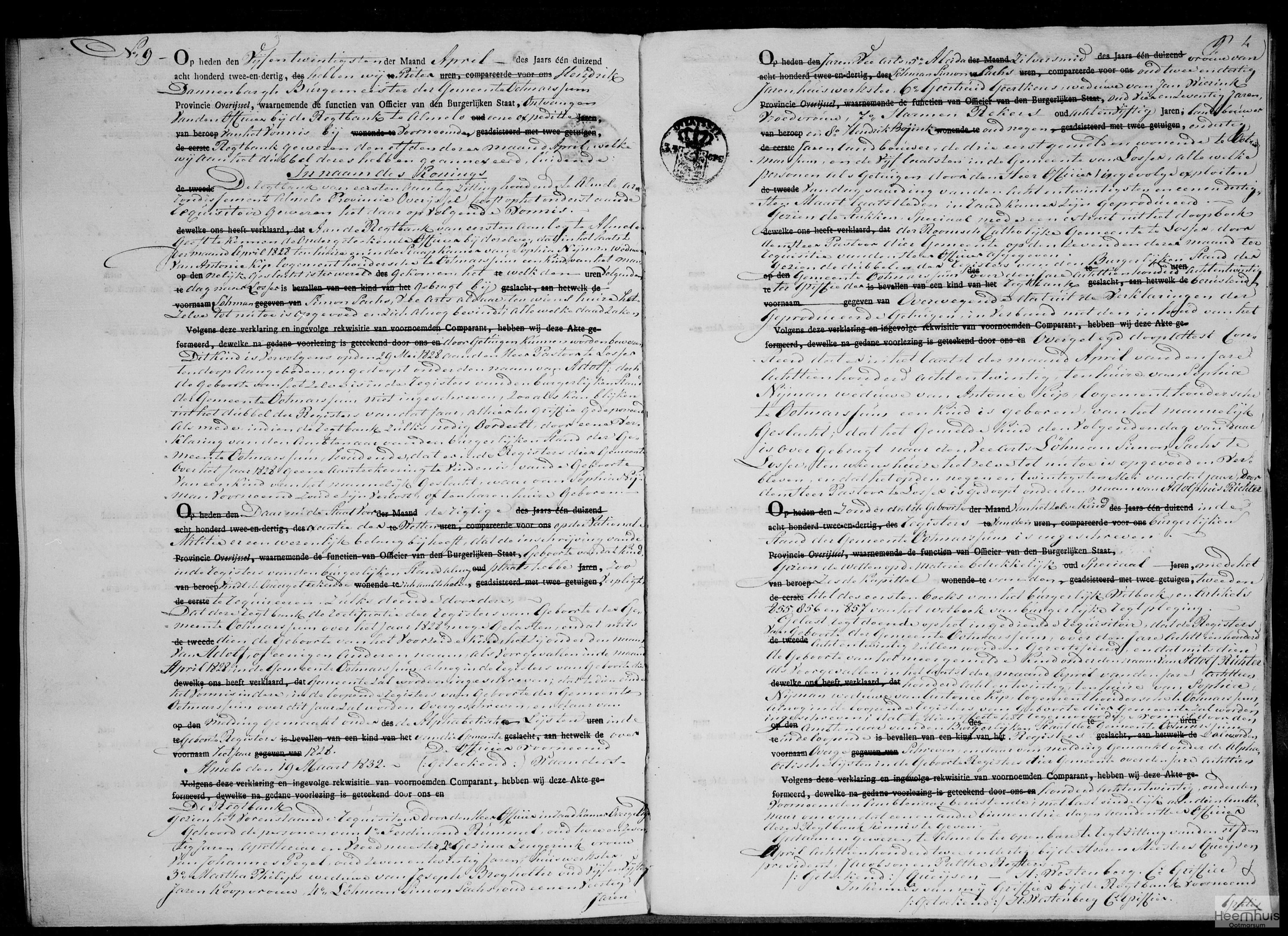 Geboorteakte van Adolf Richter