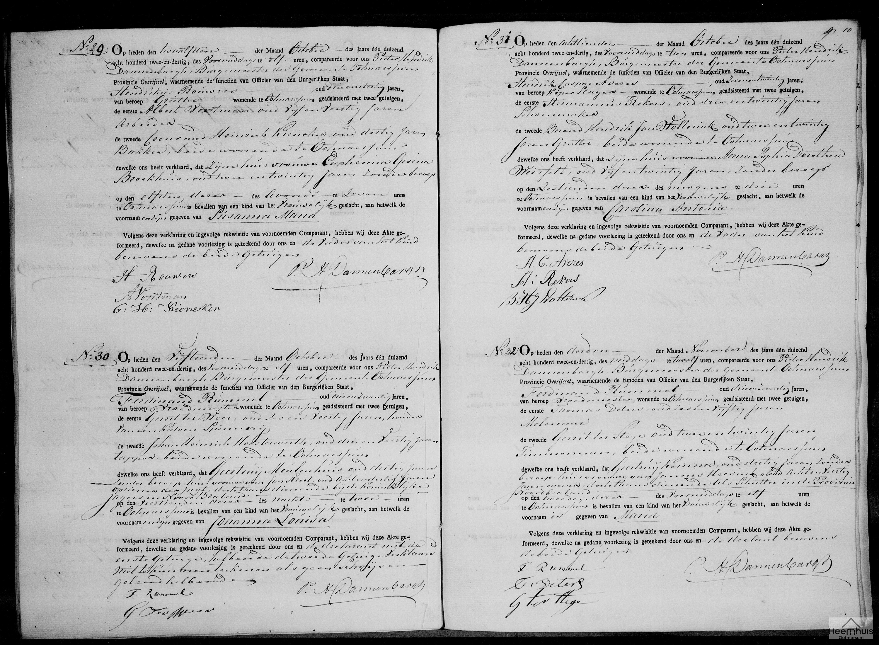Geboorteakte van Susanna Maria Rouwers