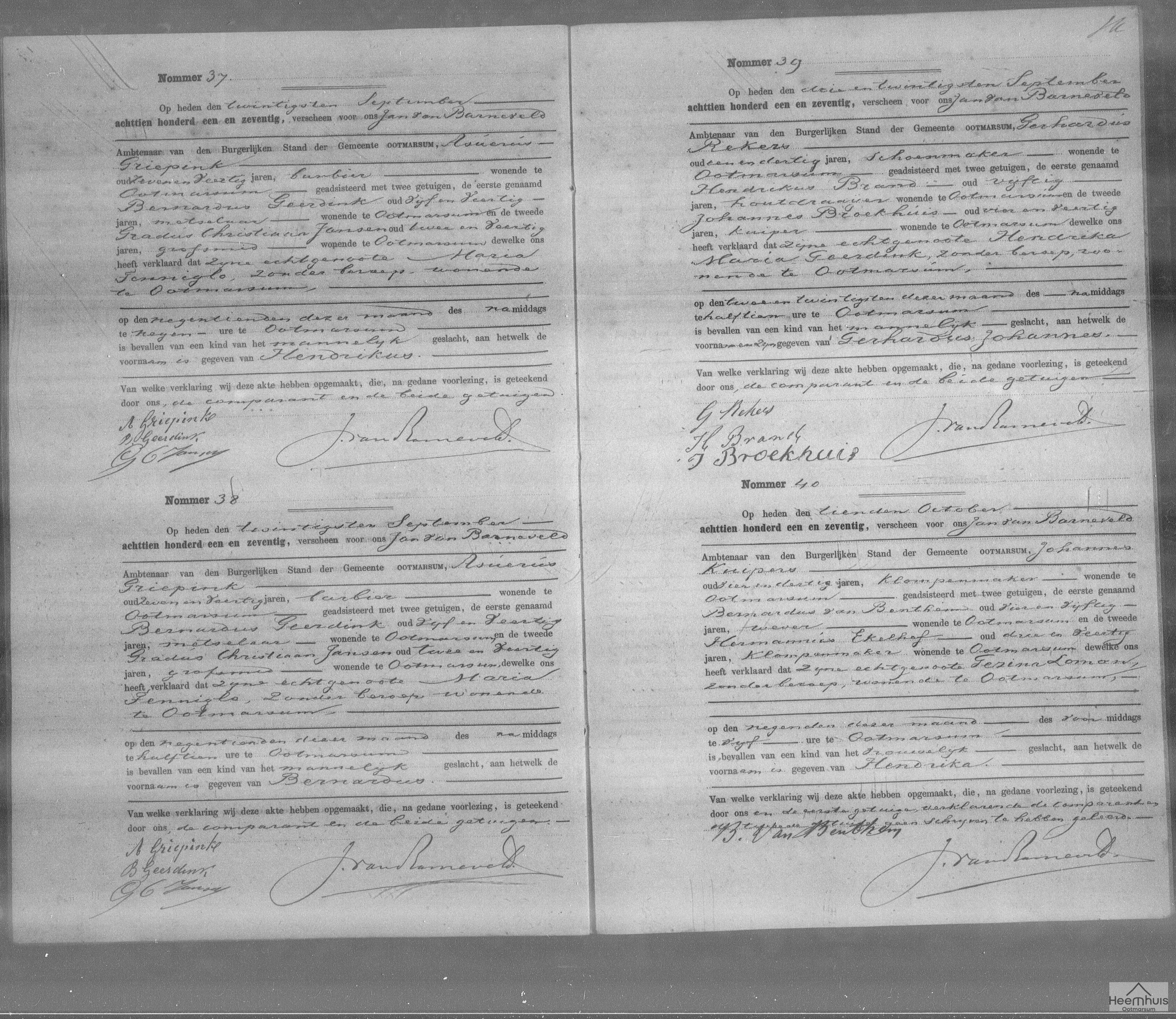 Geboorteakte van Gerhardus Johannes Rekers