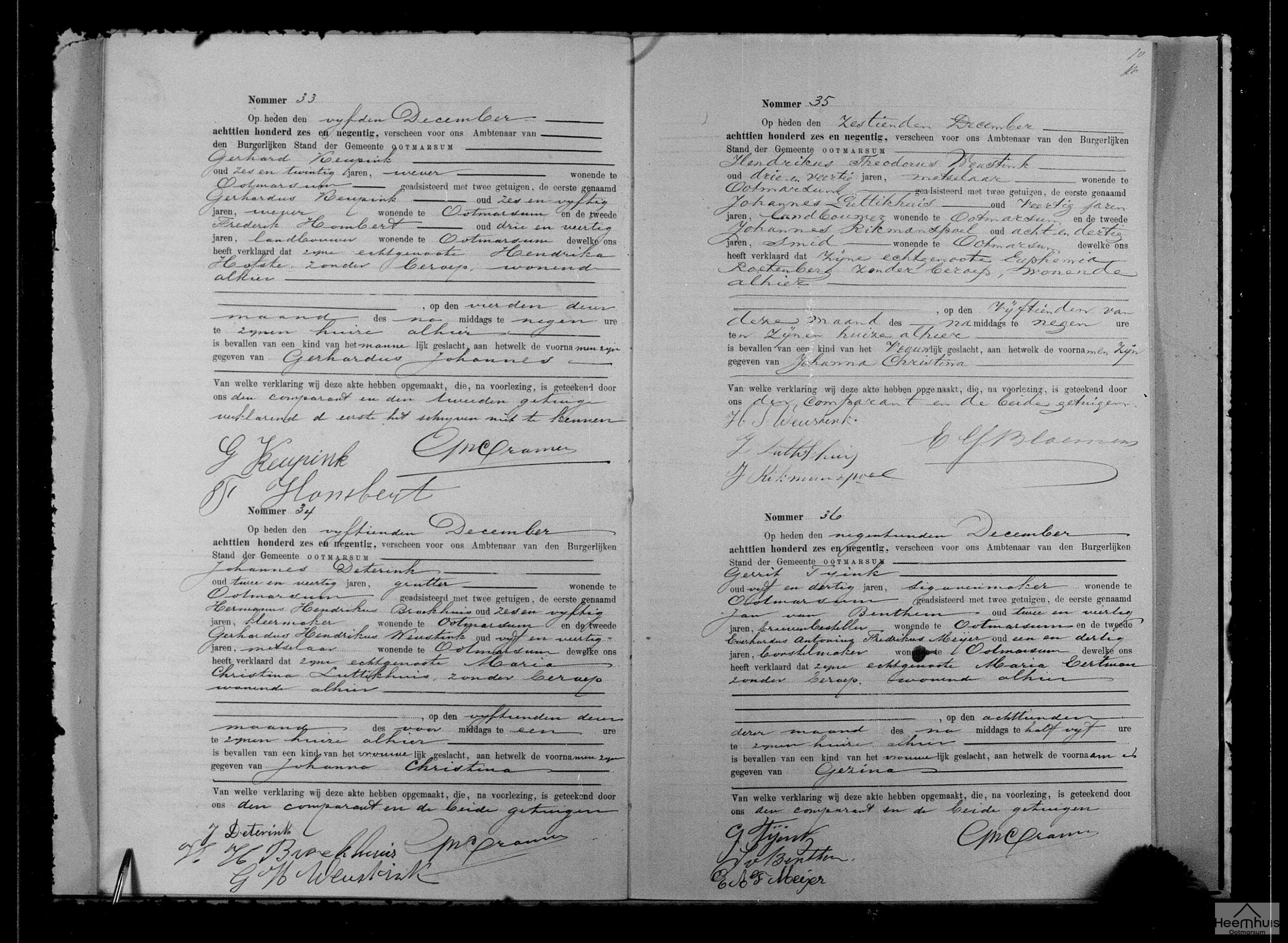 Geboorteakte van Gerhardus Johannes Keupink