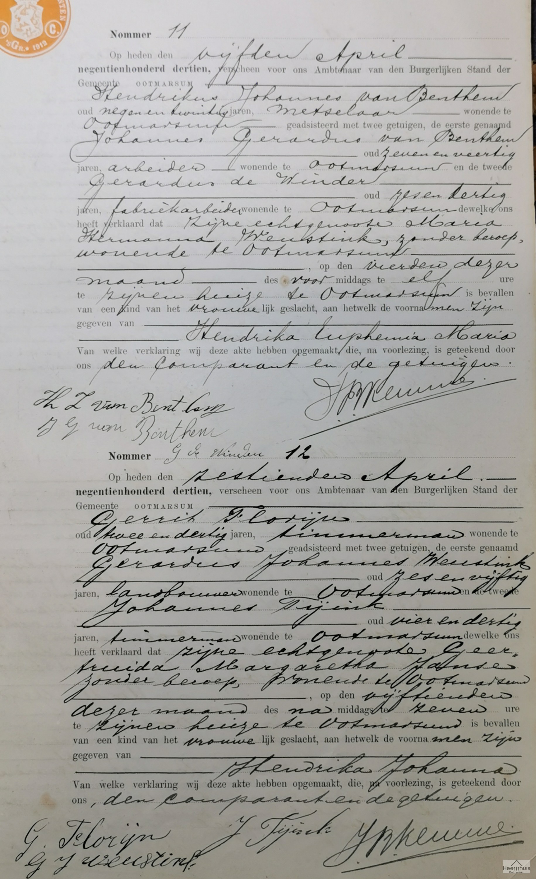 Geboorteakte van Hendrika Johanna Florijn