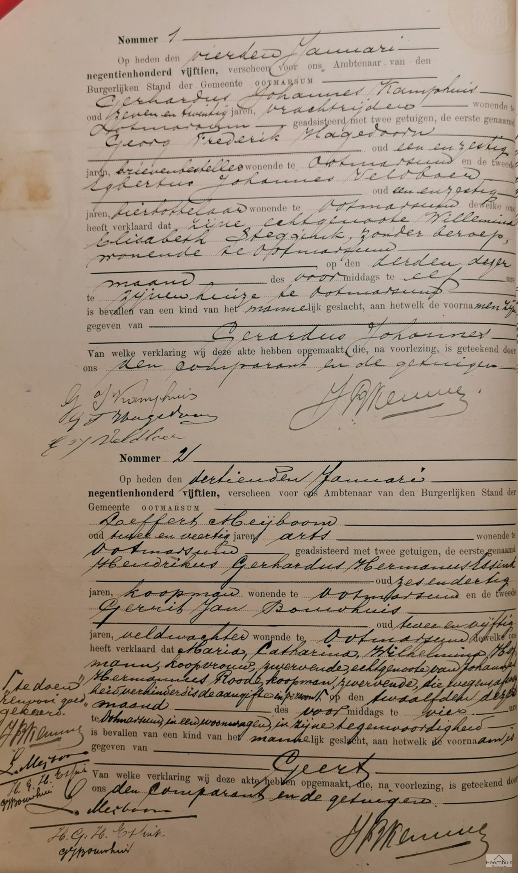 Geboorteakte van Gerardus Johannes Kamphuis