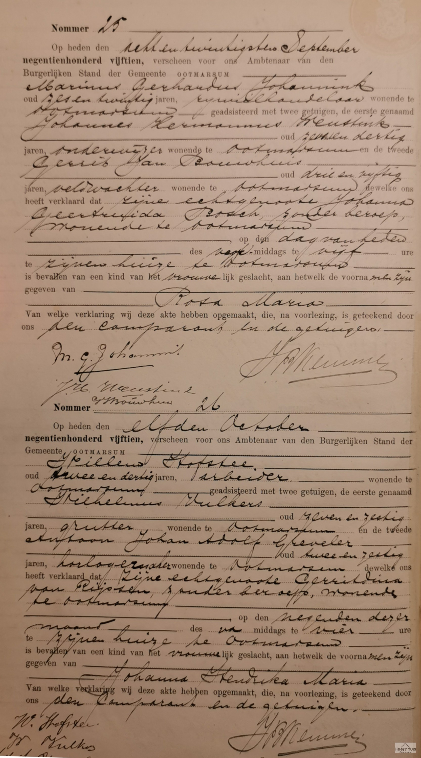 Geboorteakte van Johanna Hendrika Maria  Hofstee