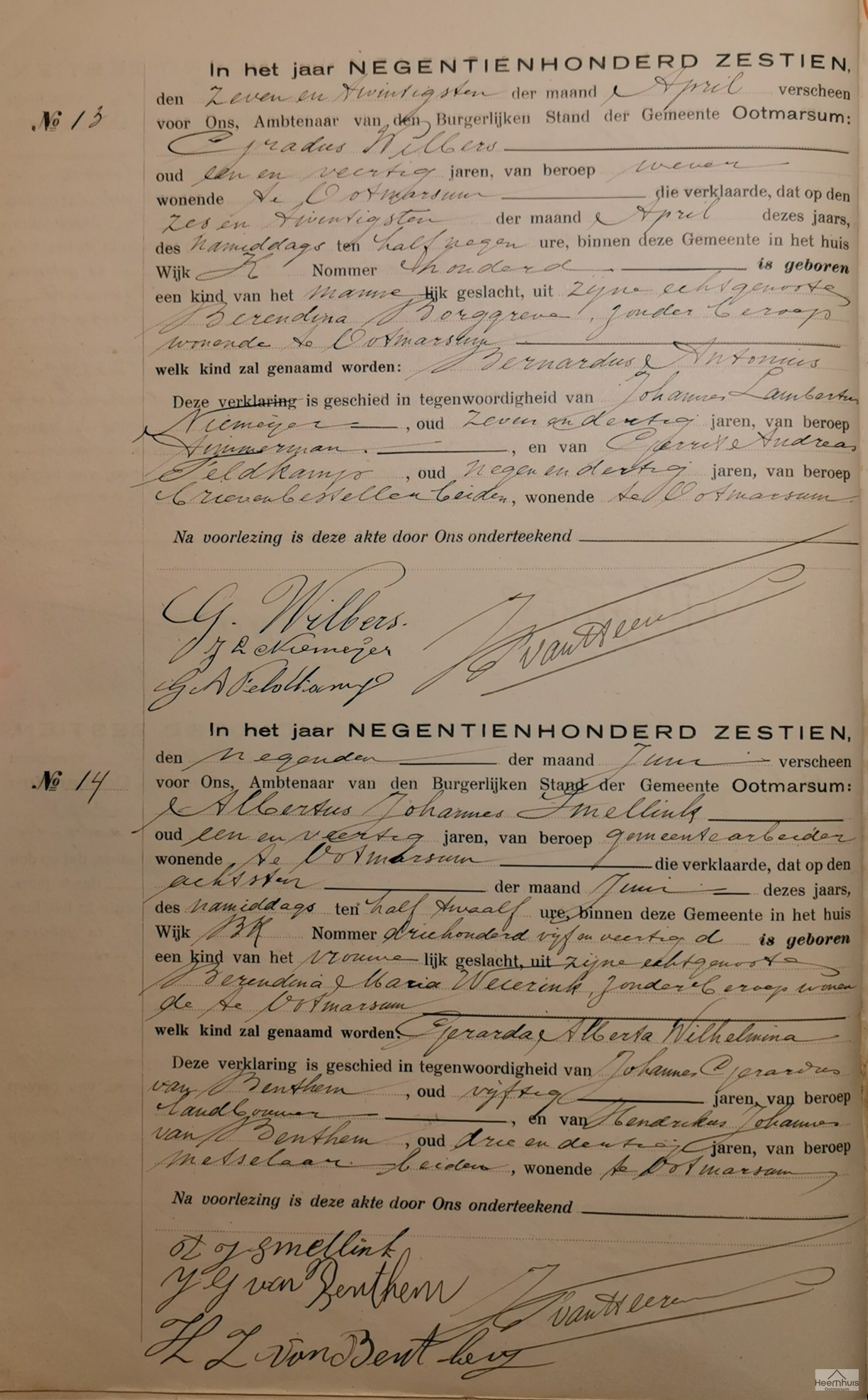 Geboorteakte van Bernardus Antonius Wilbers