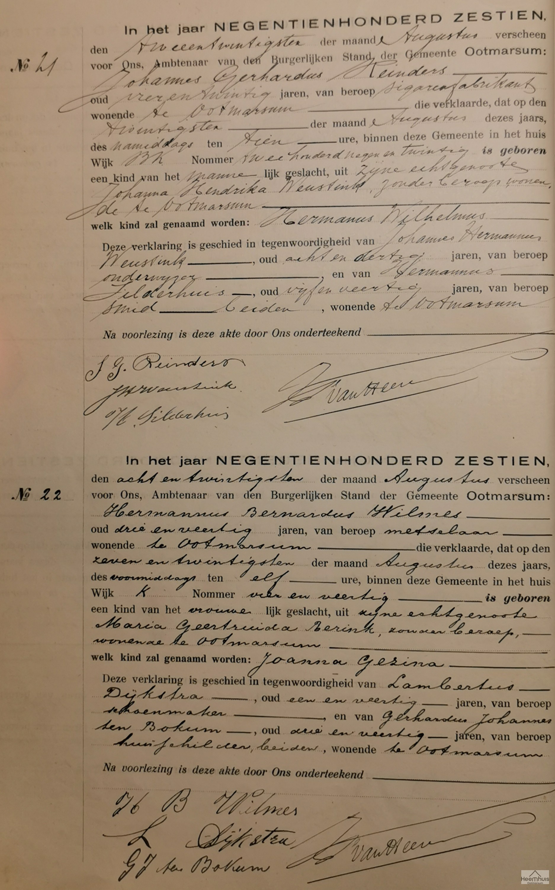 Geboorteakte van Joanna Gezina Wilmes