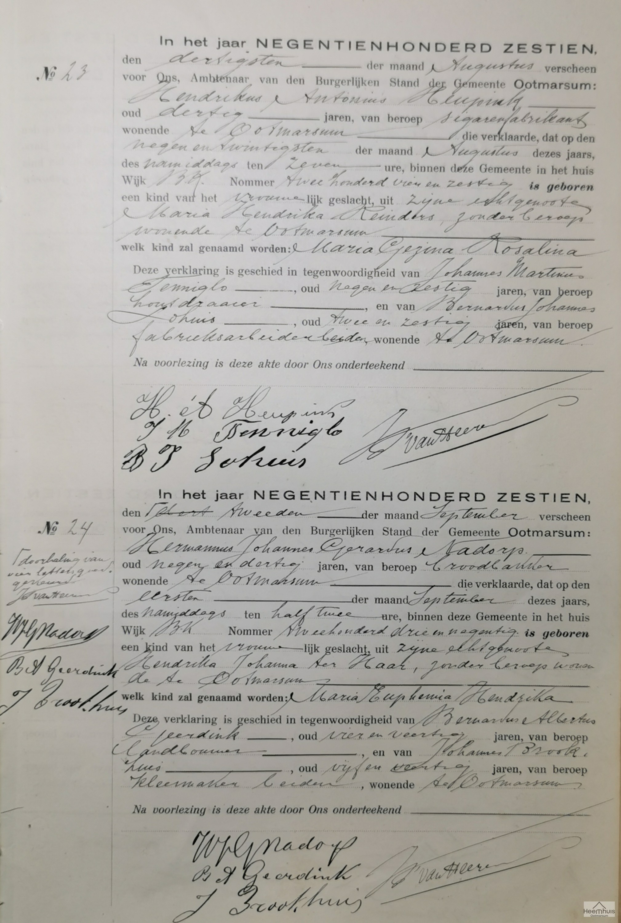 Geboorteakte van Maria Euphemia Hendrika Nadorp