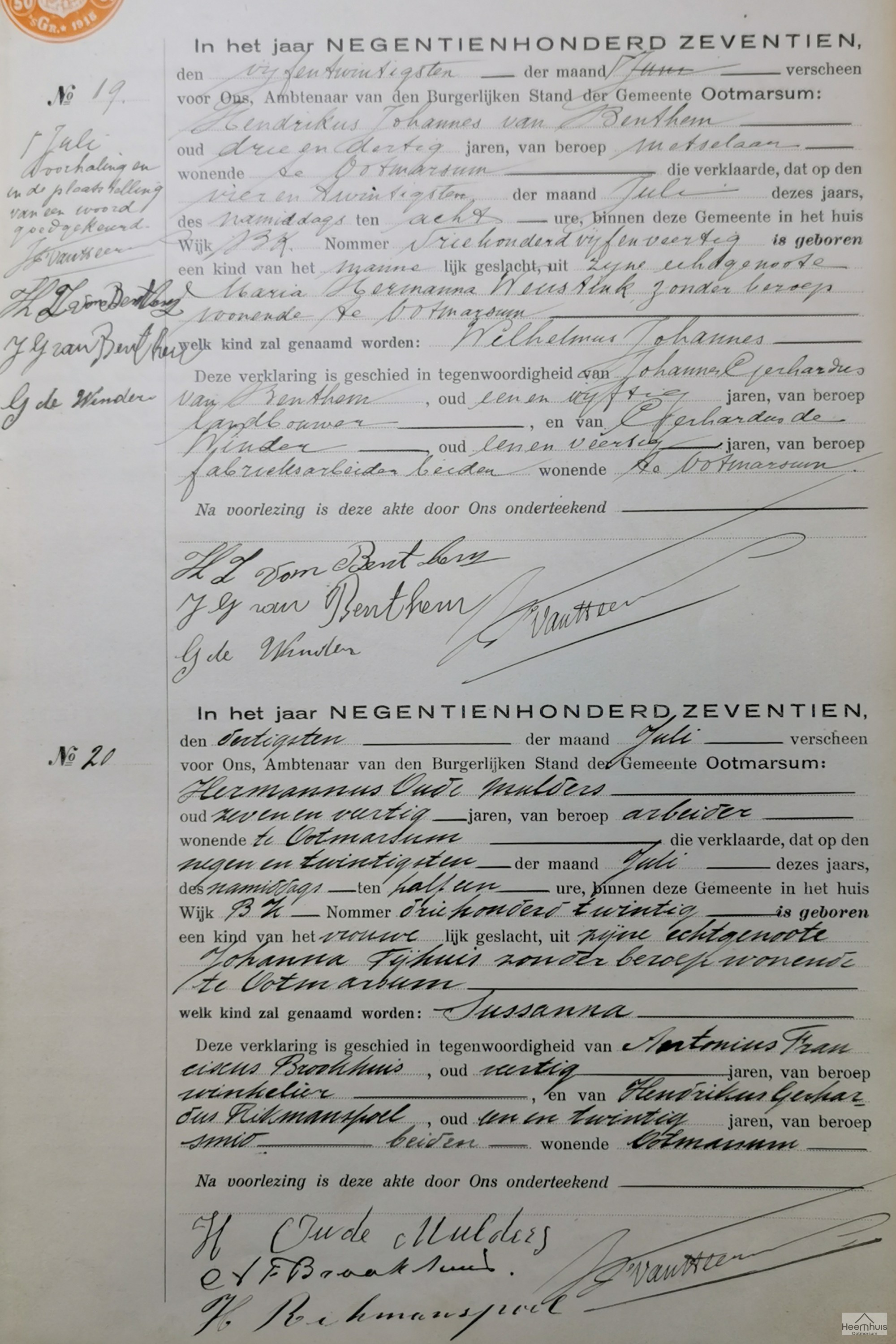 Geboorteakte van Wilhelmus Johannes van Benthem