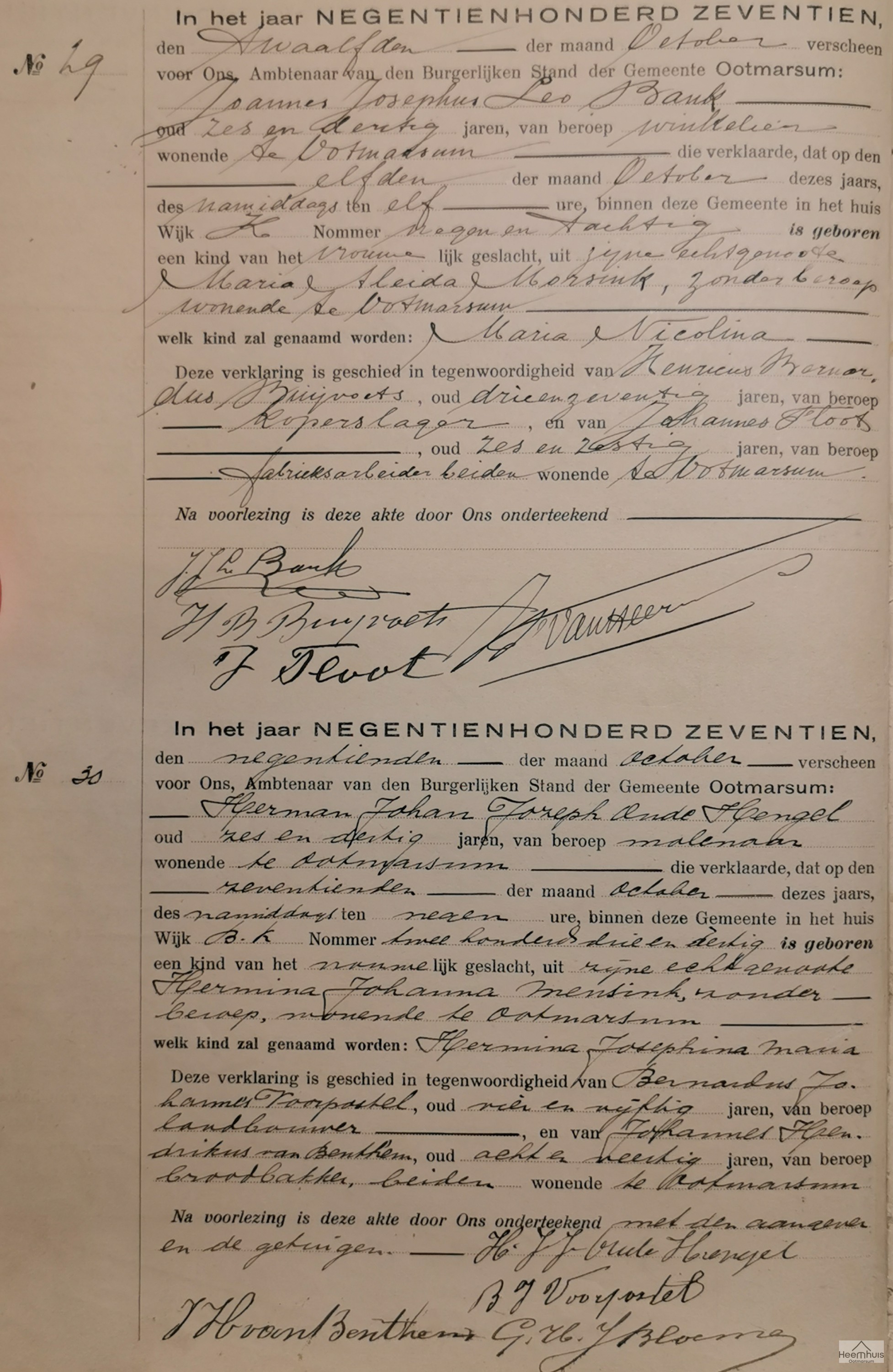 Geboorteakte van Maria Nicolina Bank