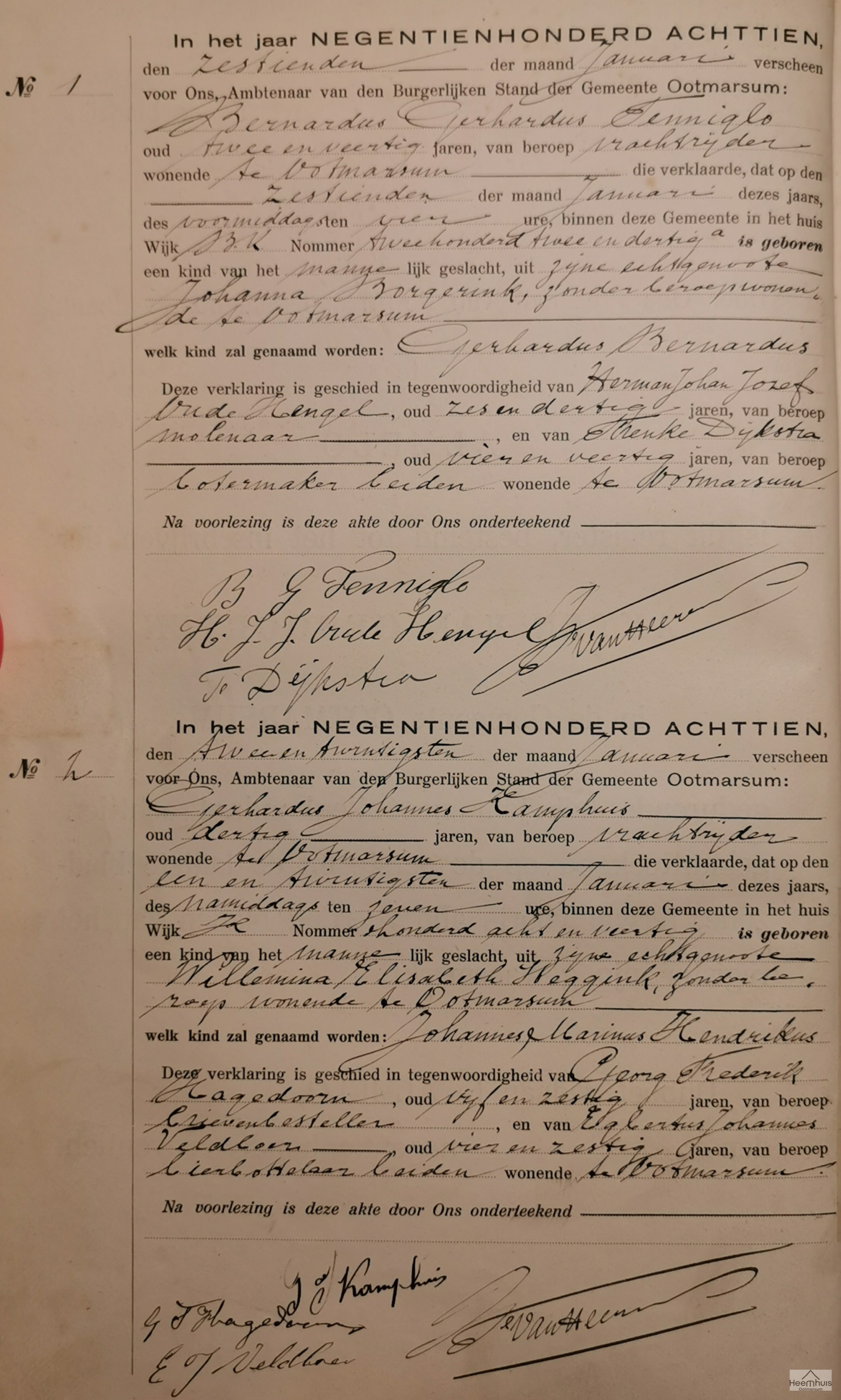 Geboorteakte van Georg Frederik Kamphuis