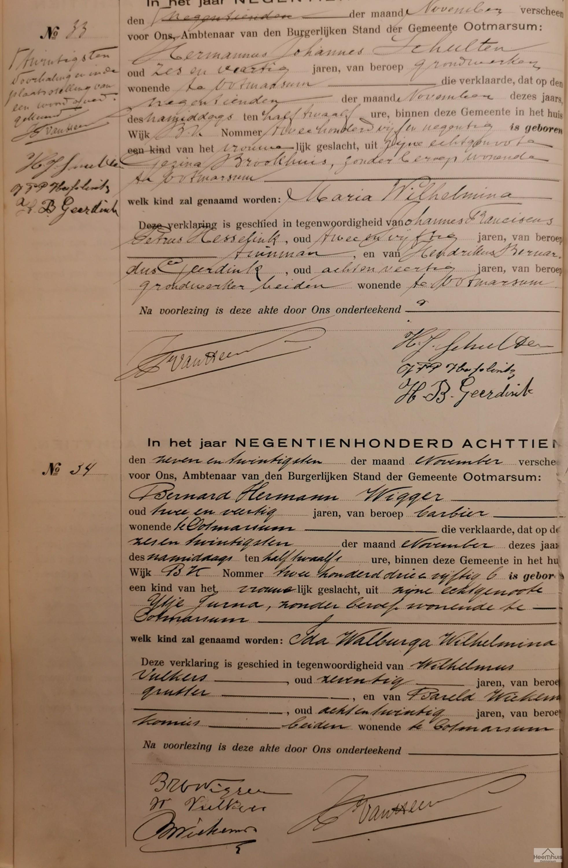 Geboorteakte van Maria Wilhelmina Schulten