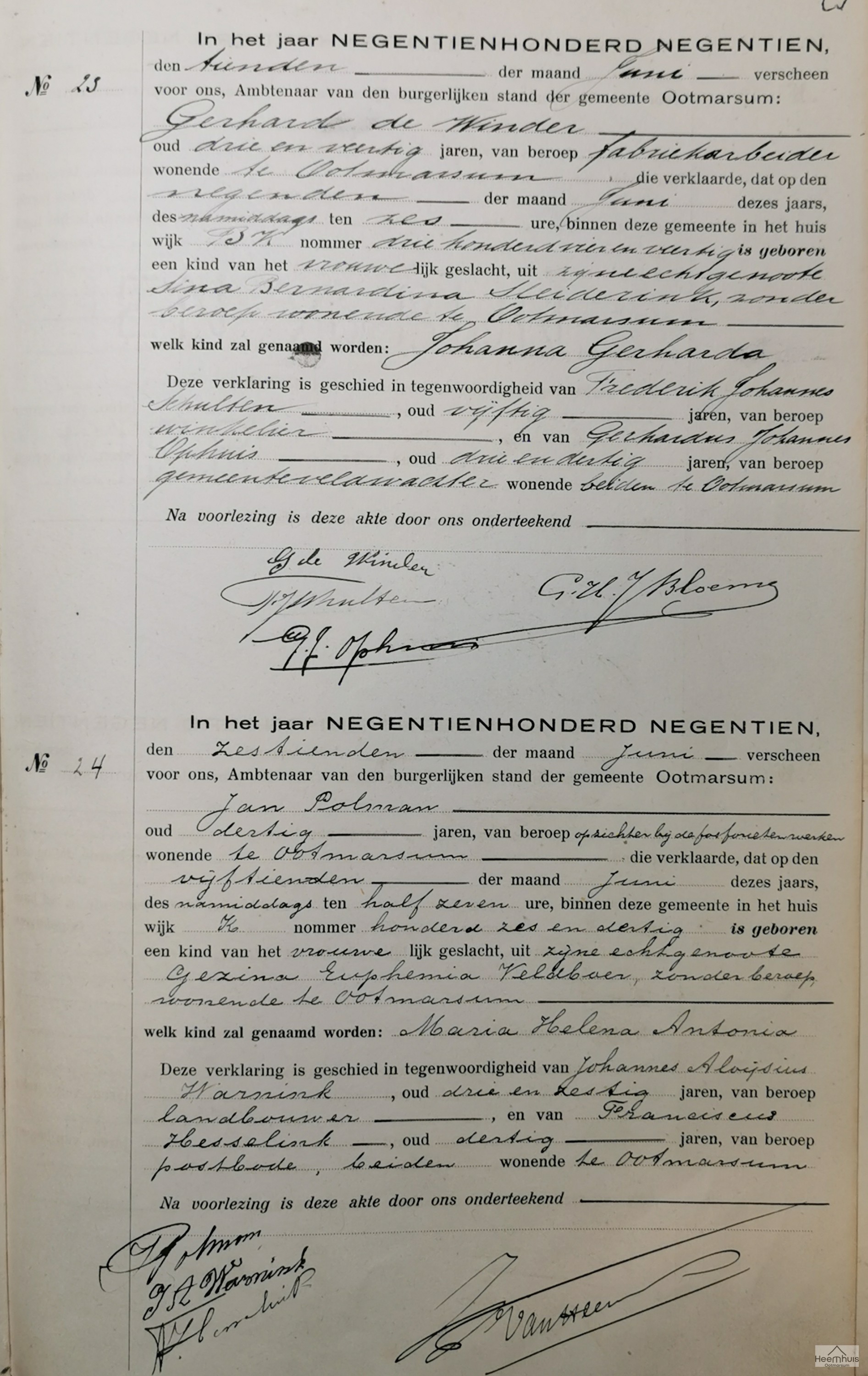 Geboorteakte van Maria Helena Antonia Polman