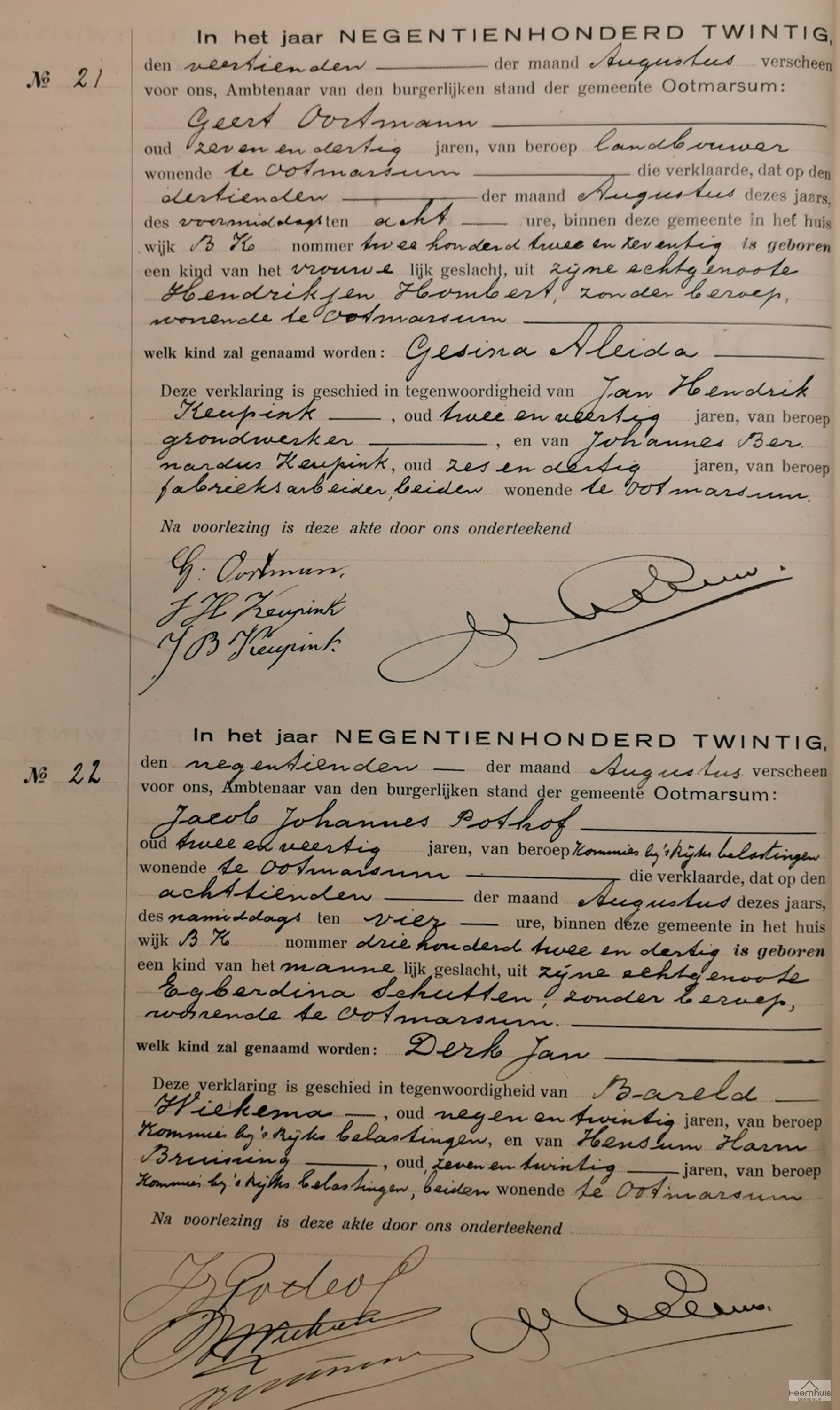 Geboorteakte van Gesina Aleida Oortman