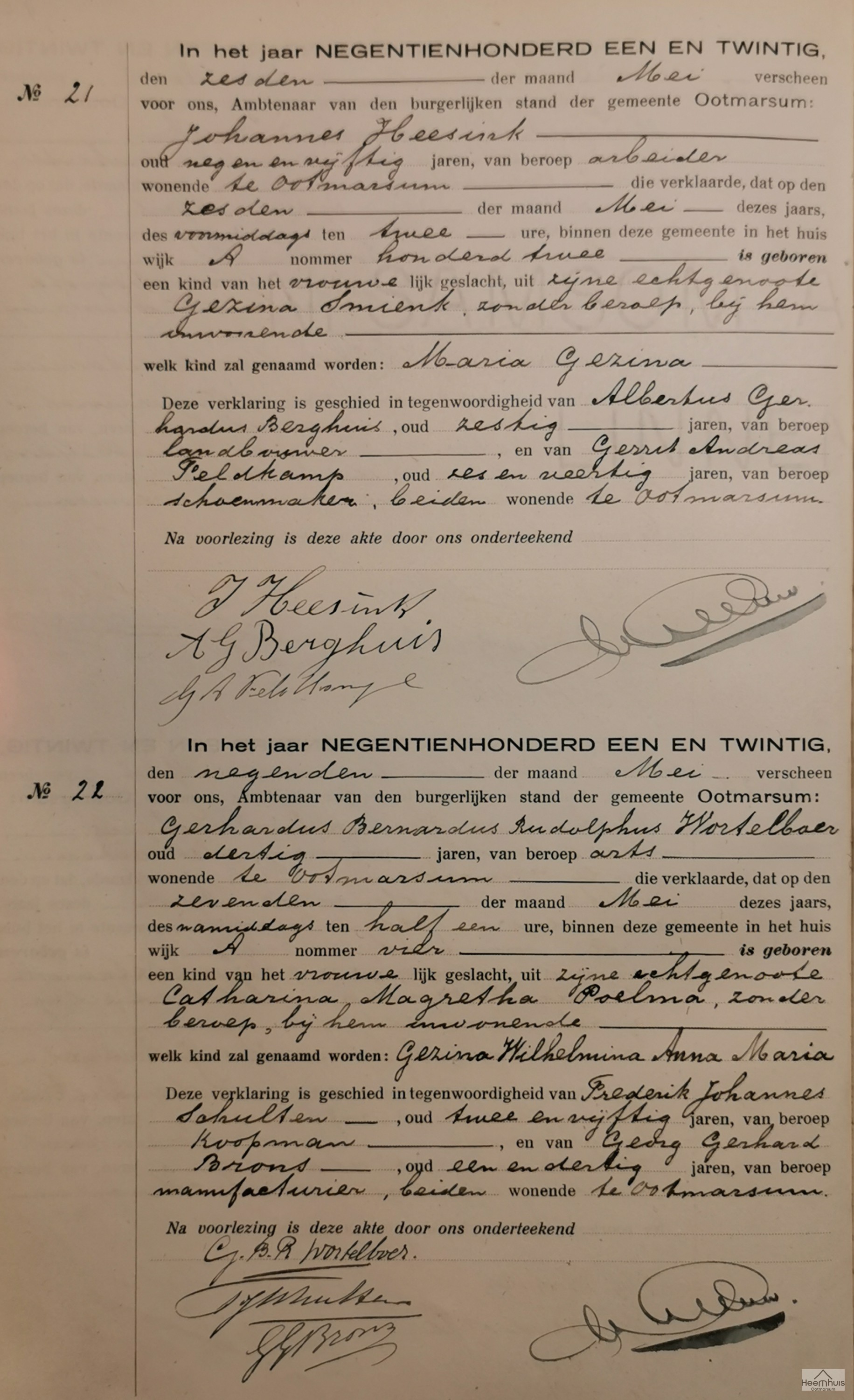 Geboorteakte van Gezina Wilhelmina Anna Maria Wortelboer