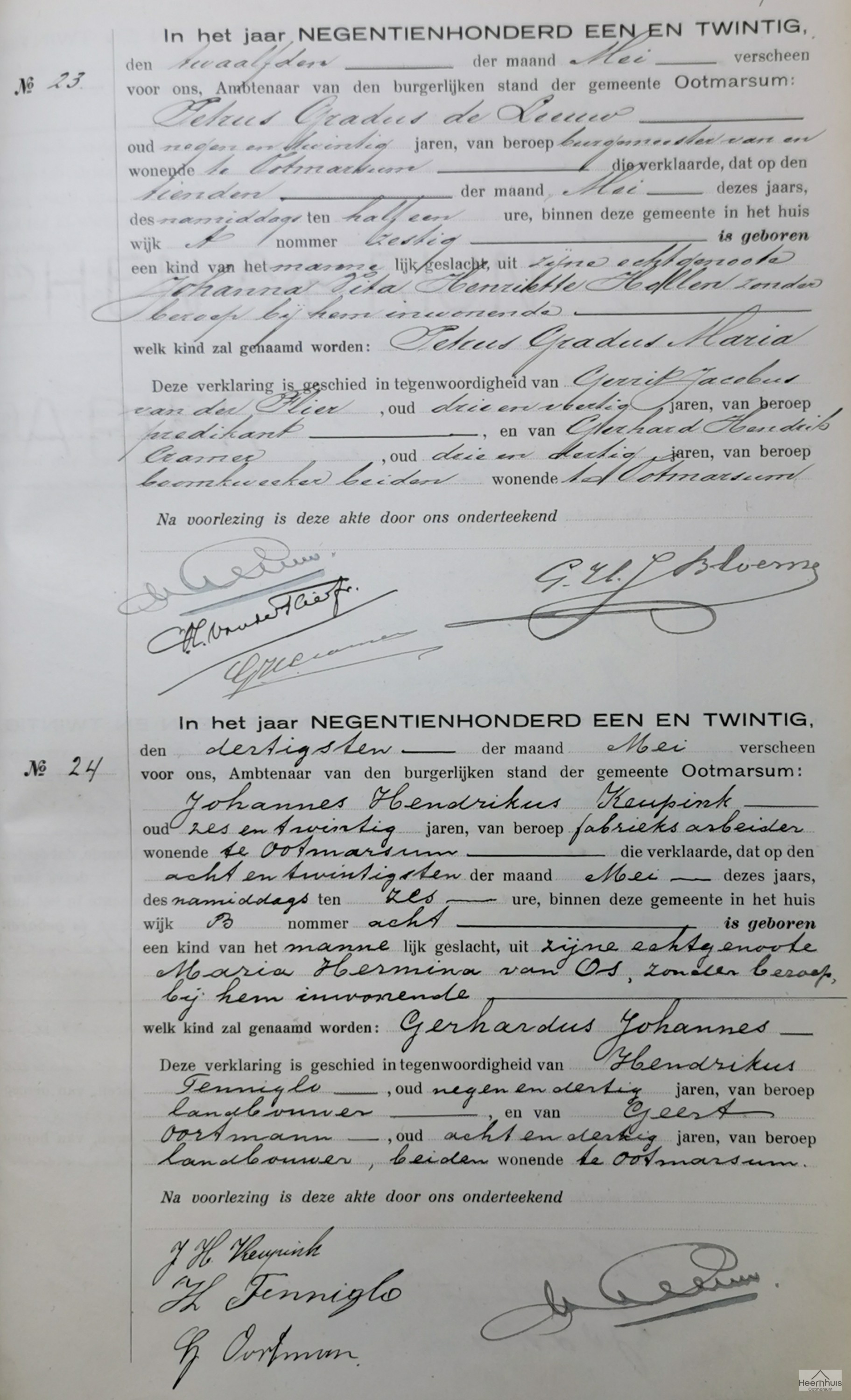 Geboorteakte van Gerhardus Johannes Keupink