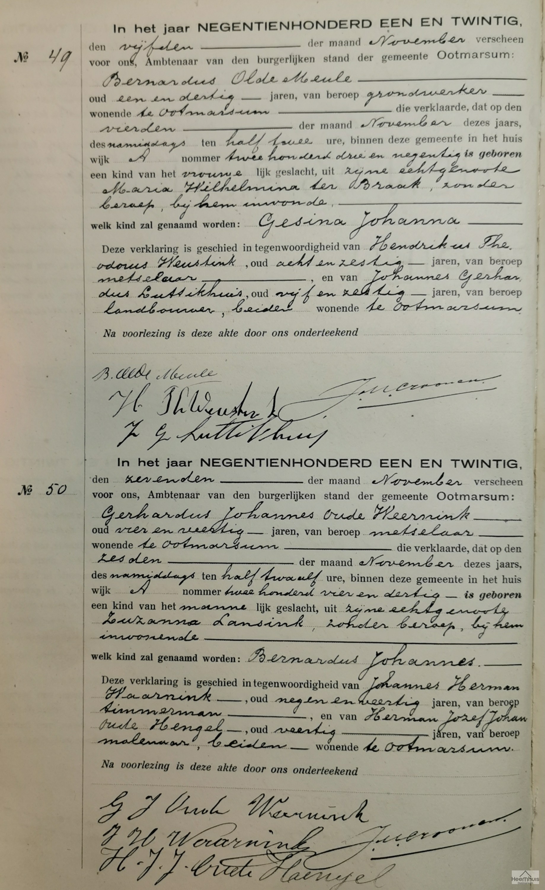 Geboorteakte van Gesina Johanna Olde Meule