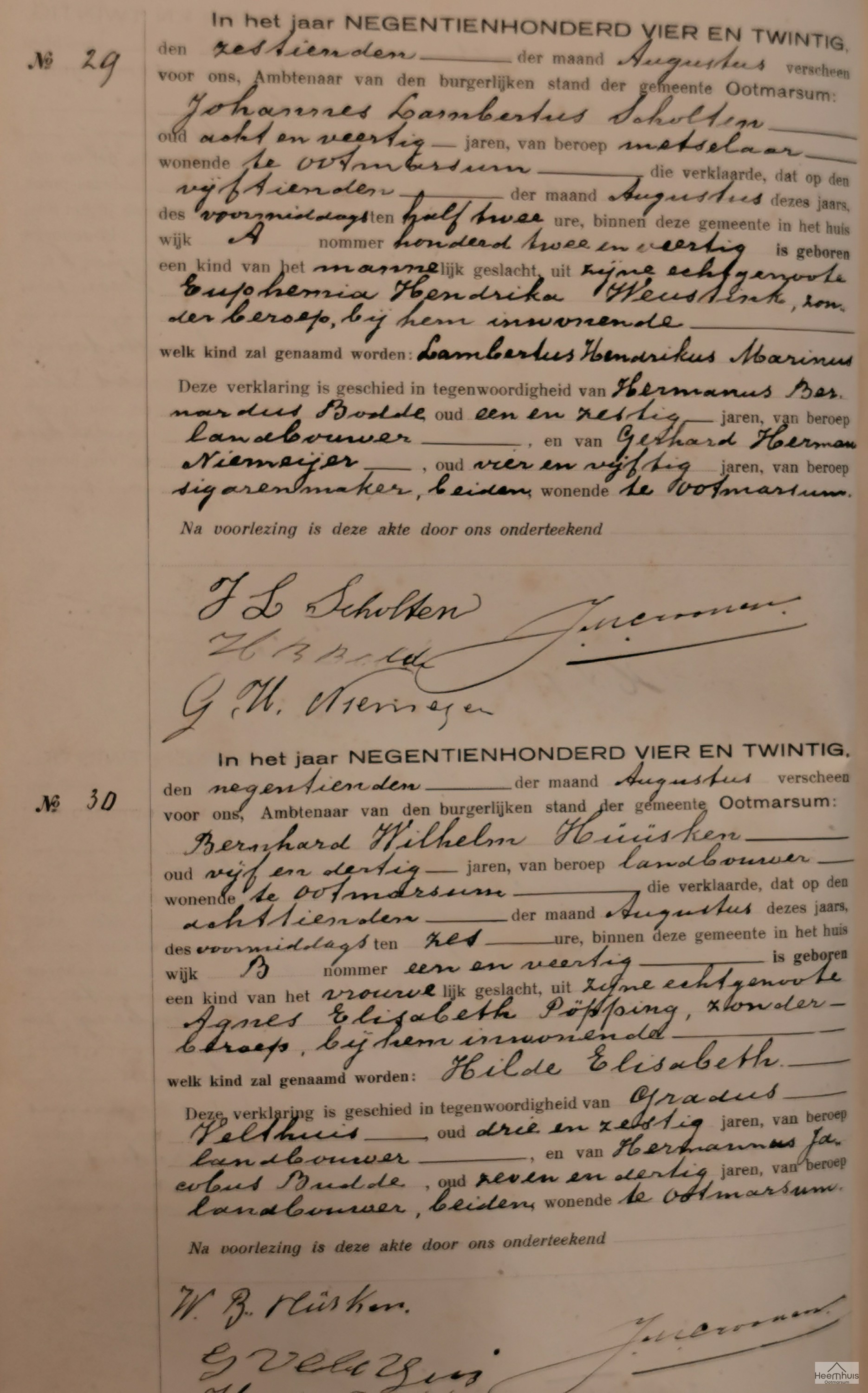 Geboorteakte van Lambertus Hendrikus Marinus Scholten
