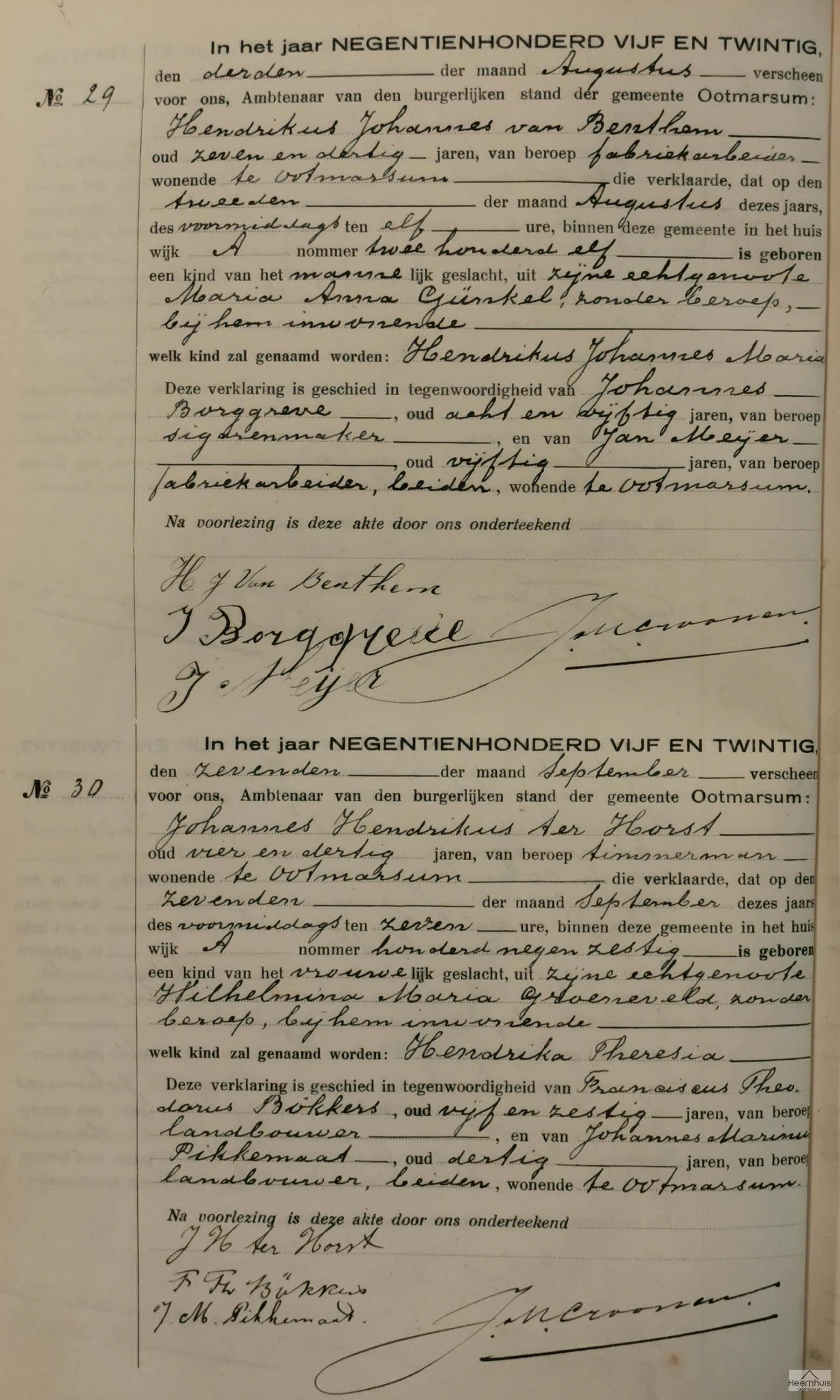 Geboorteakte van Hendrikus Johannes Maria van Benthem