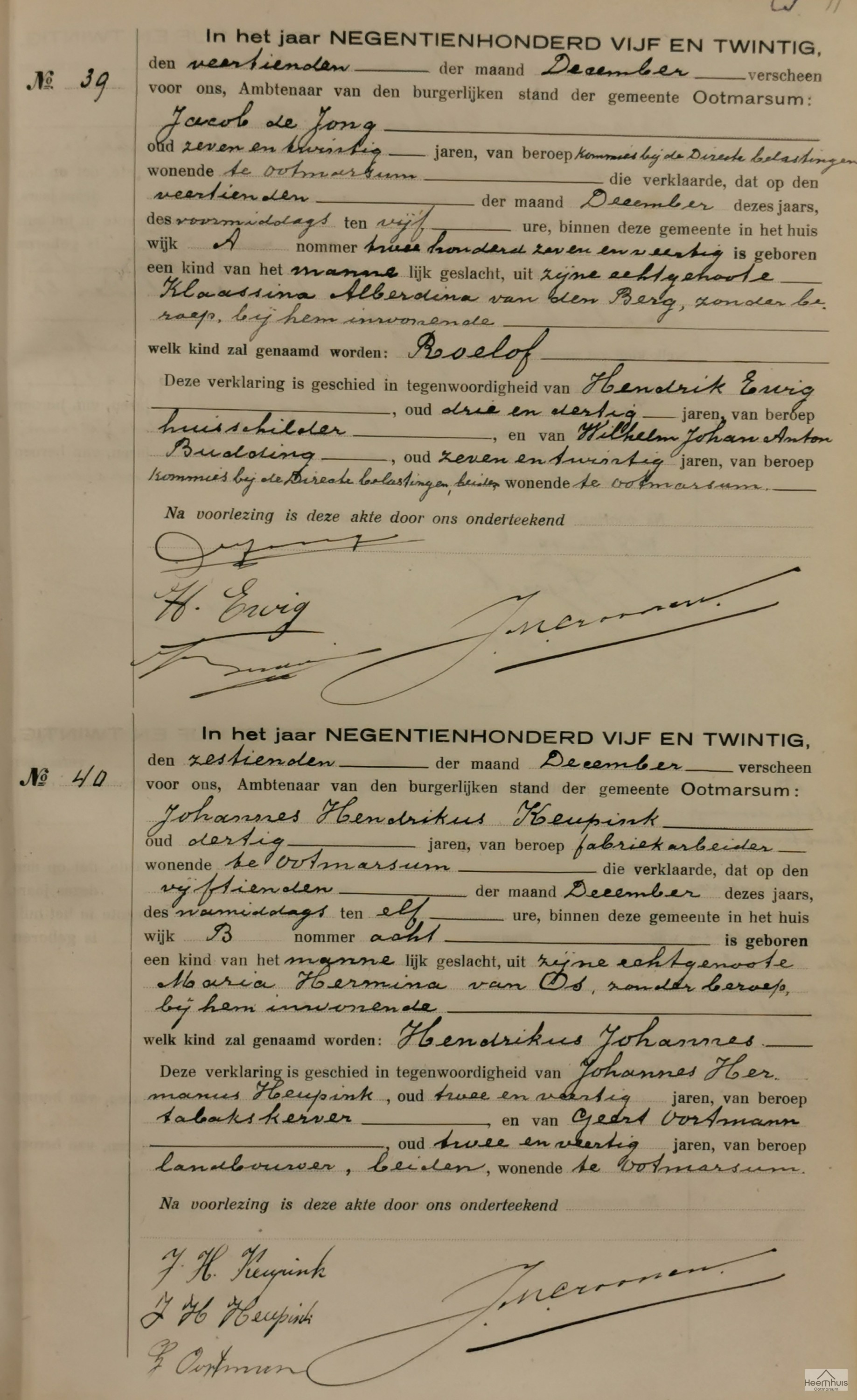 Geboorteakte van Roelof de Jong
