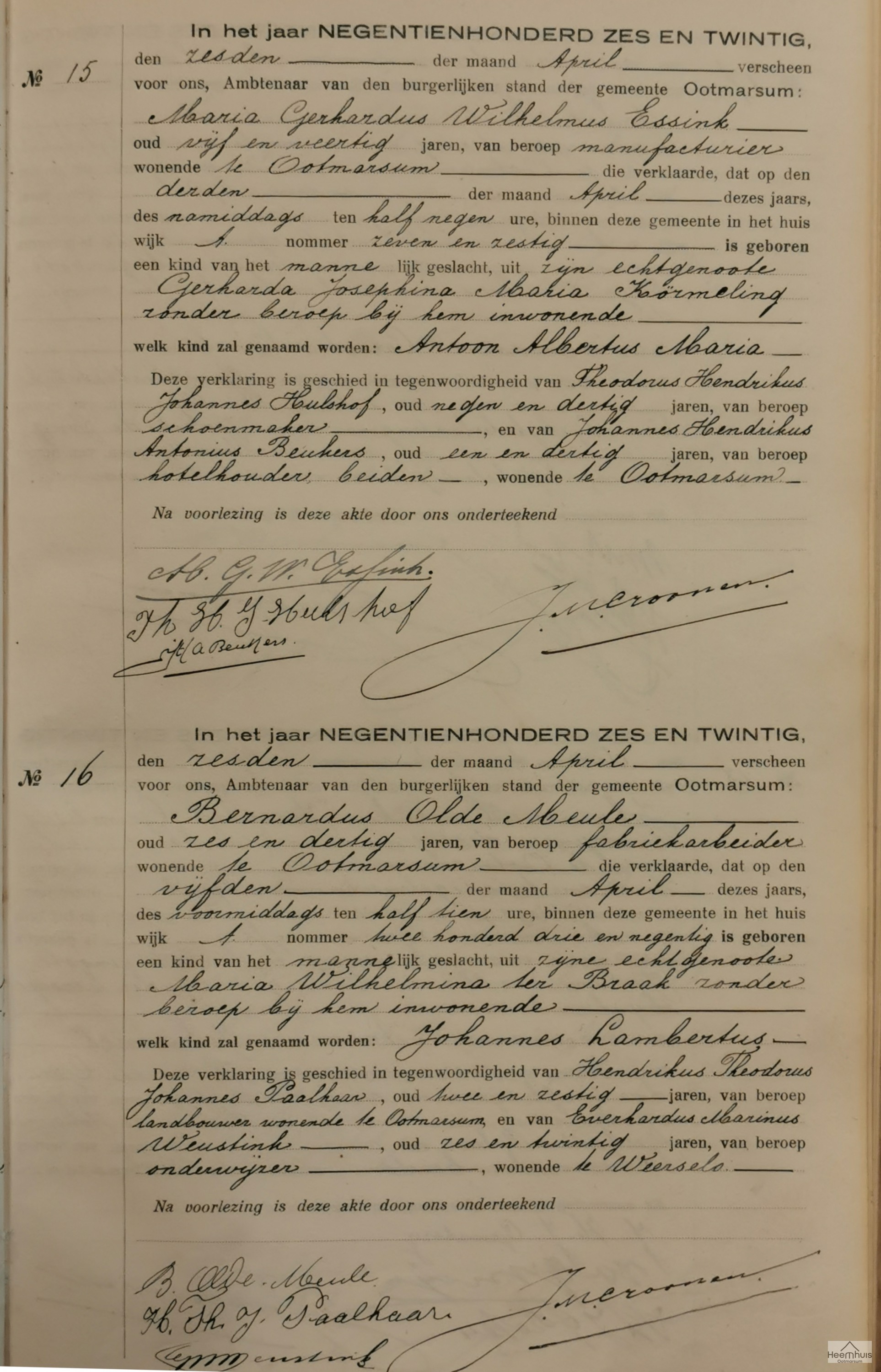 Geboorteakte van Johannes Lambertus Olde Meule