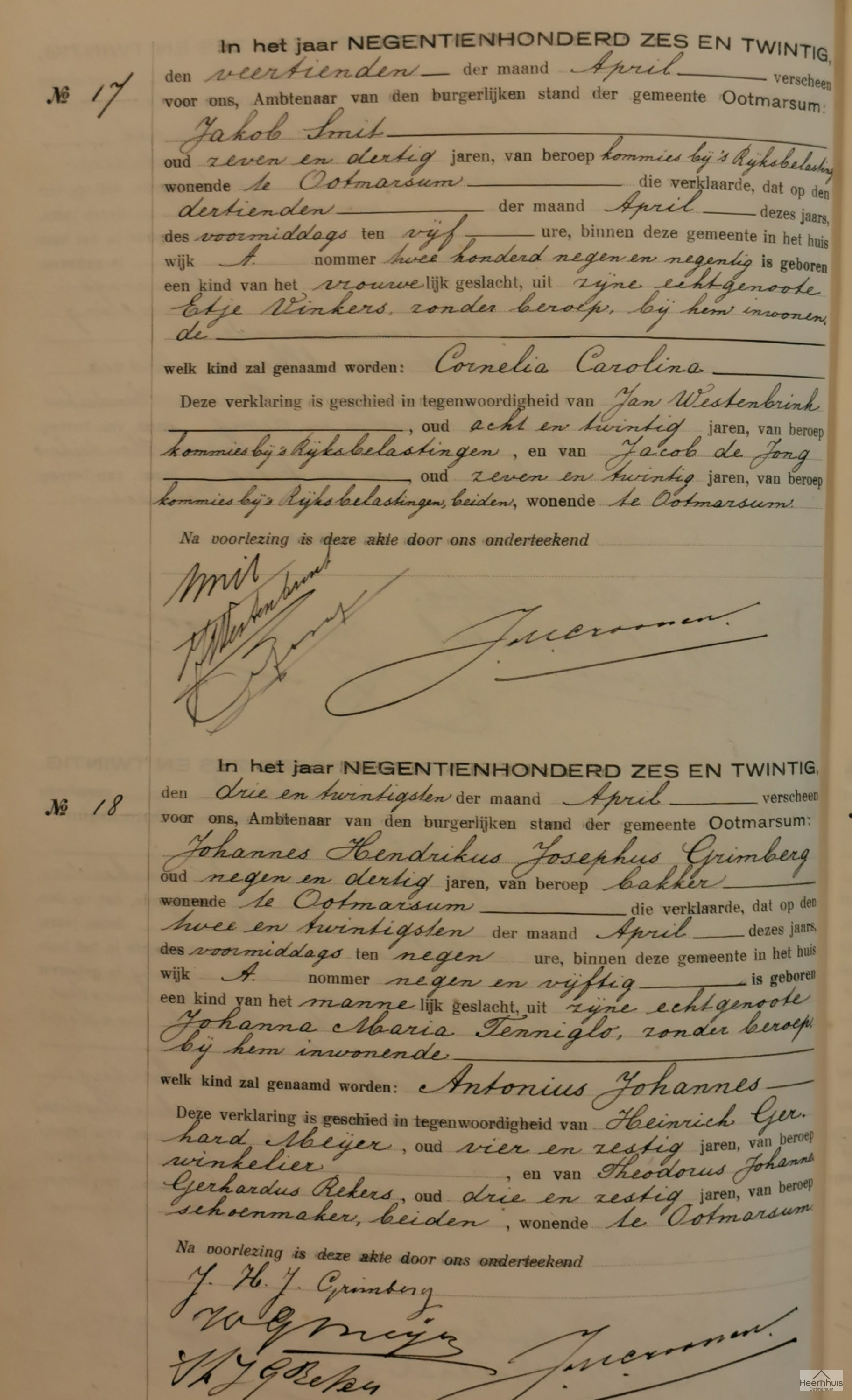 Geboorteakte van Antonius Johannes Grimberg