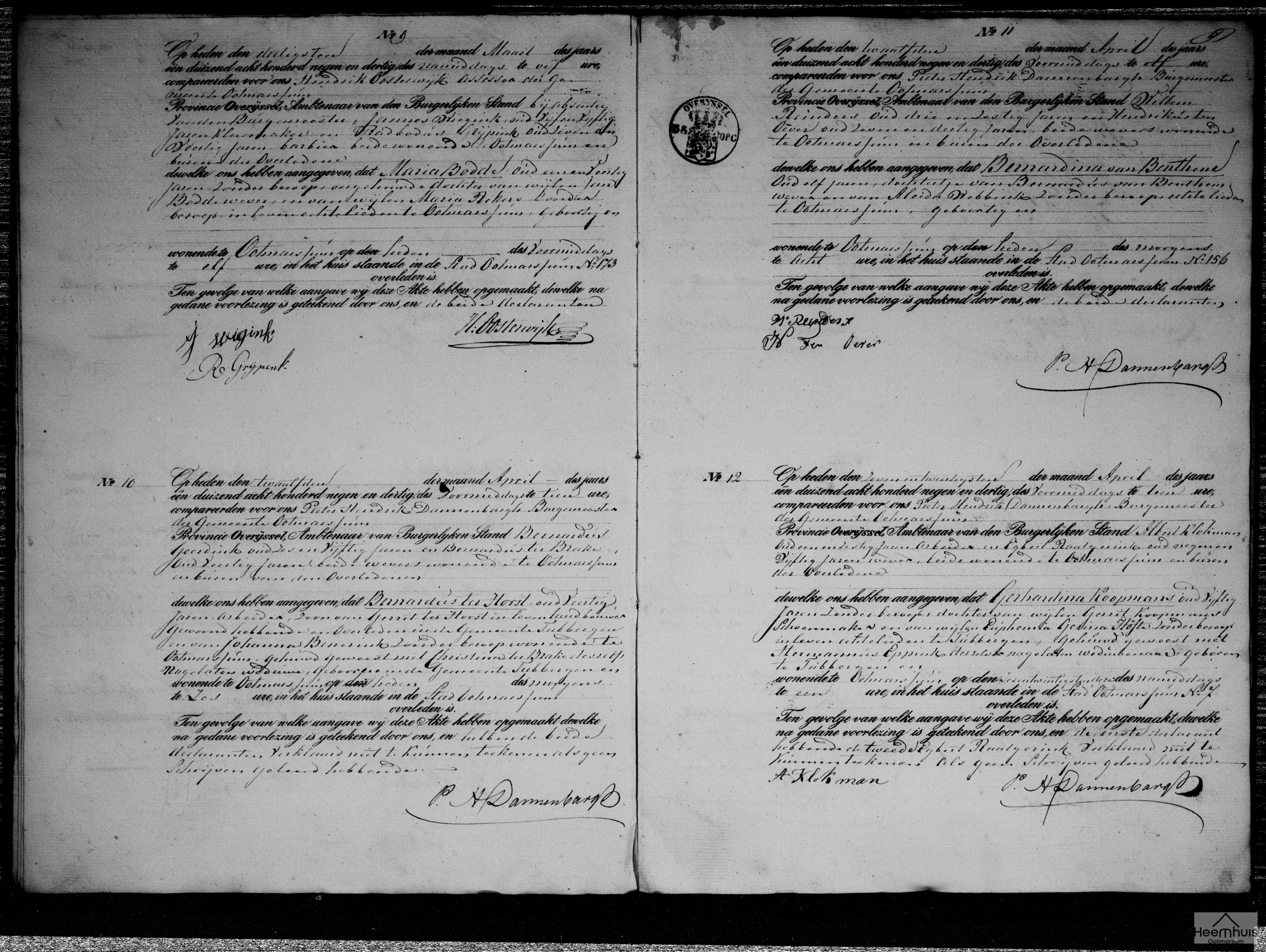 Overlijdensakte van Gerhardina Koopmans
