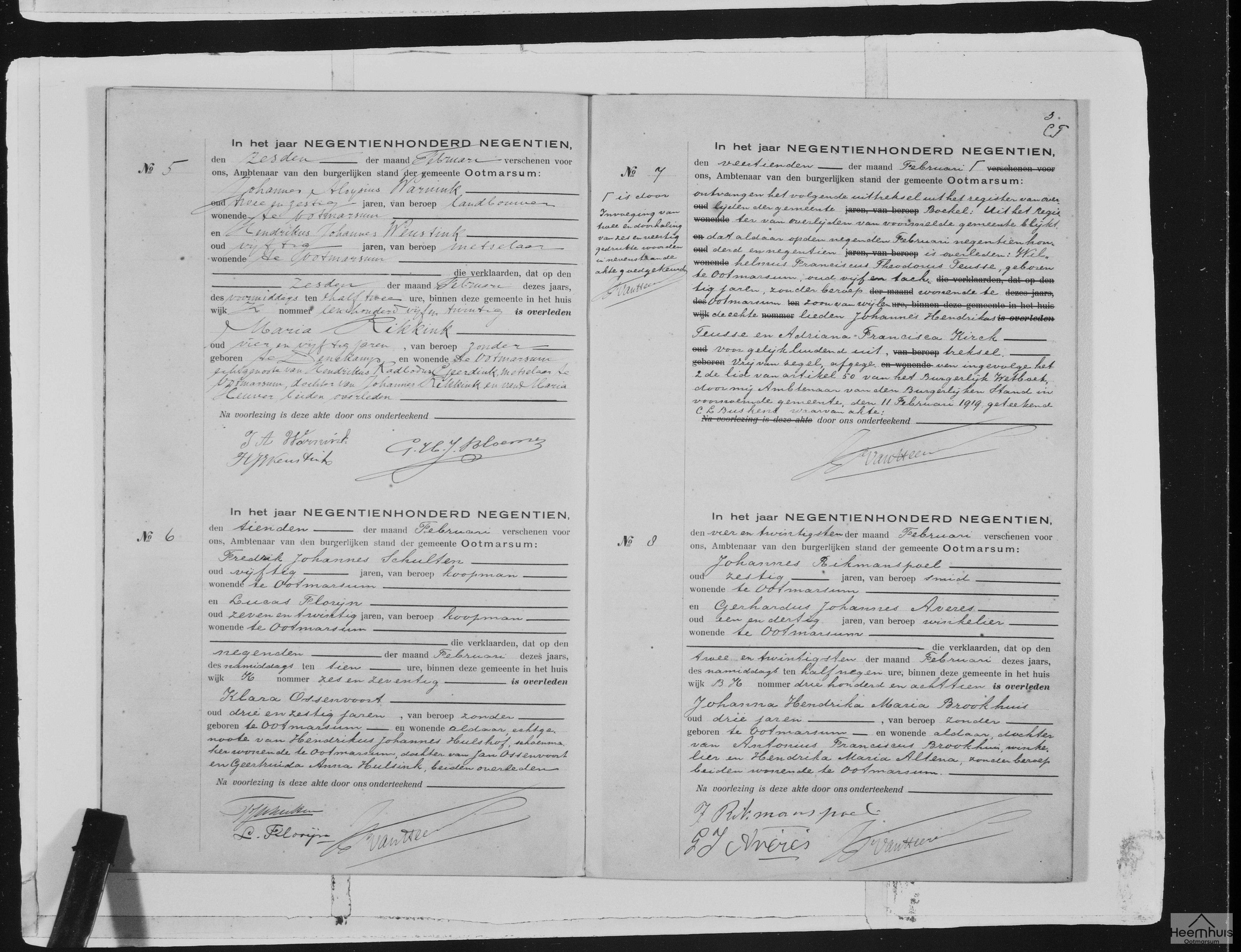 Overlijdensakte van Johanna Hendrika Maria Brookhuis