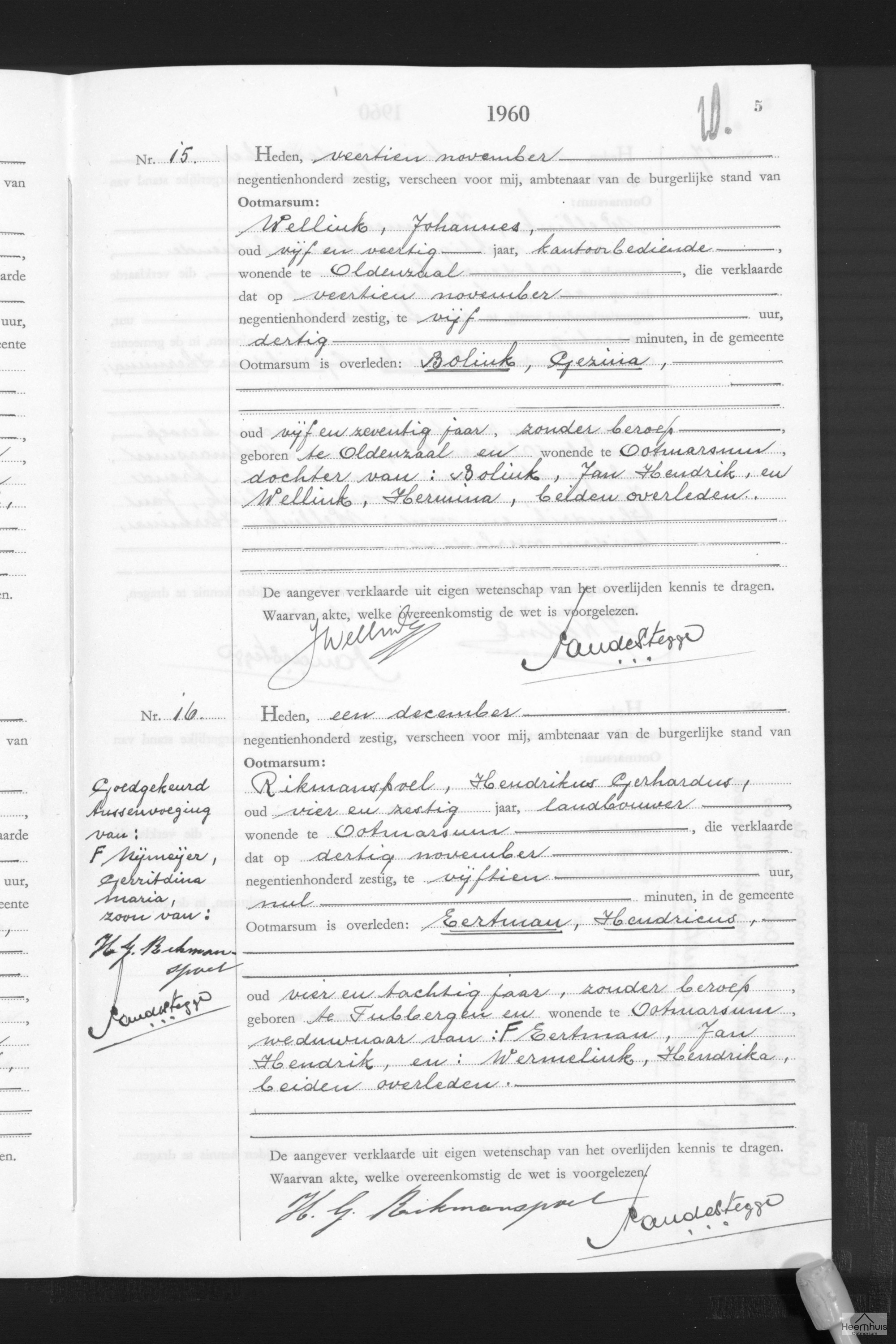 Overlijdensakte van Hendricus Eertman