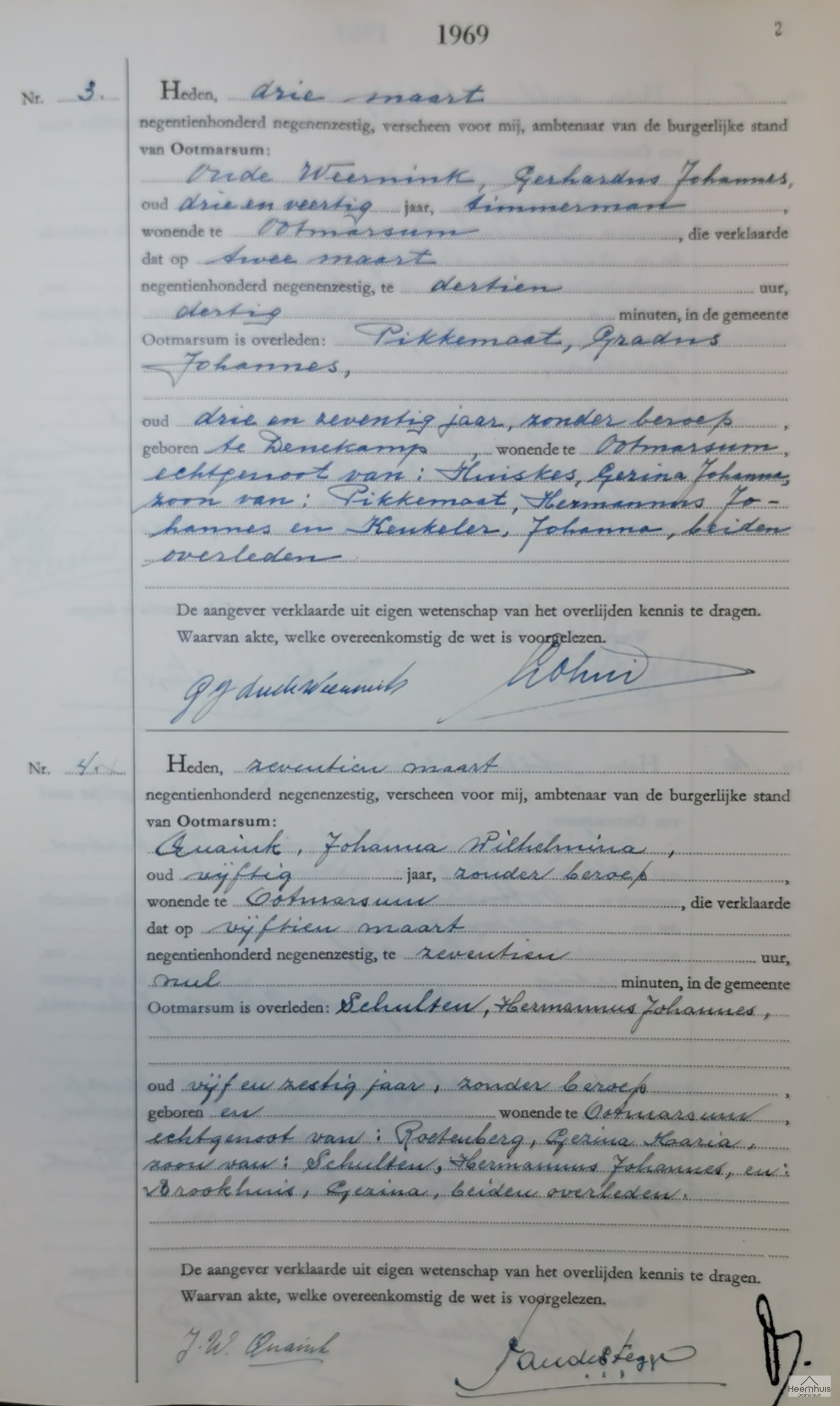 Overlijdensakte van Gradus Johannes Pikkemaat