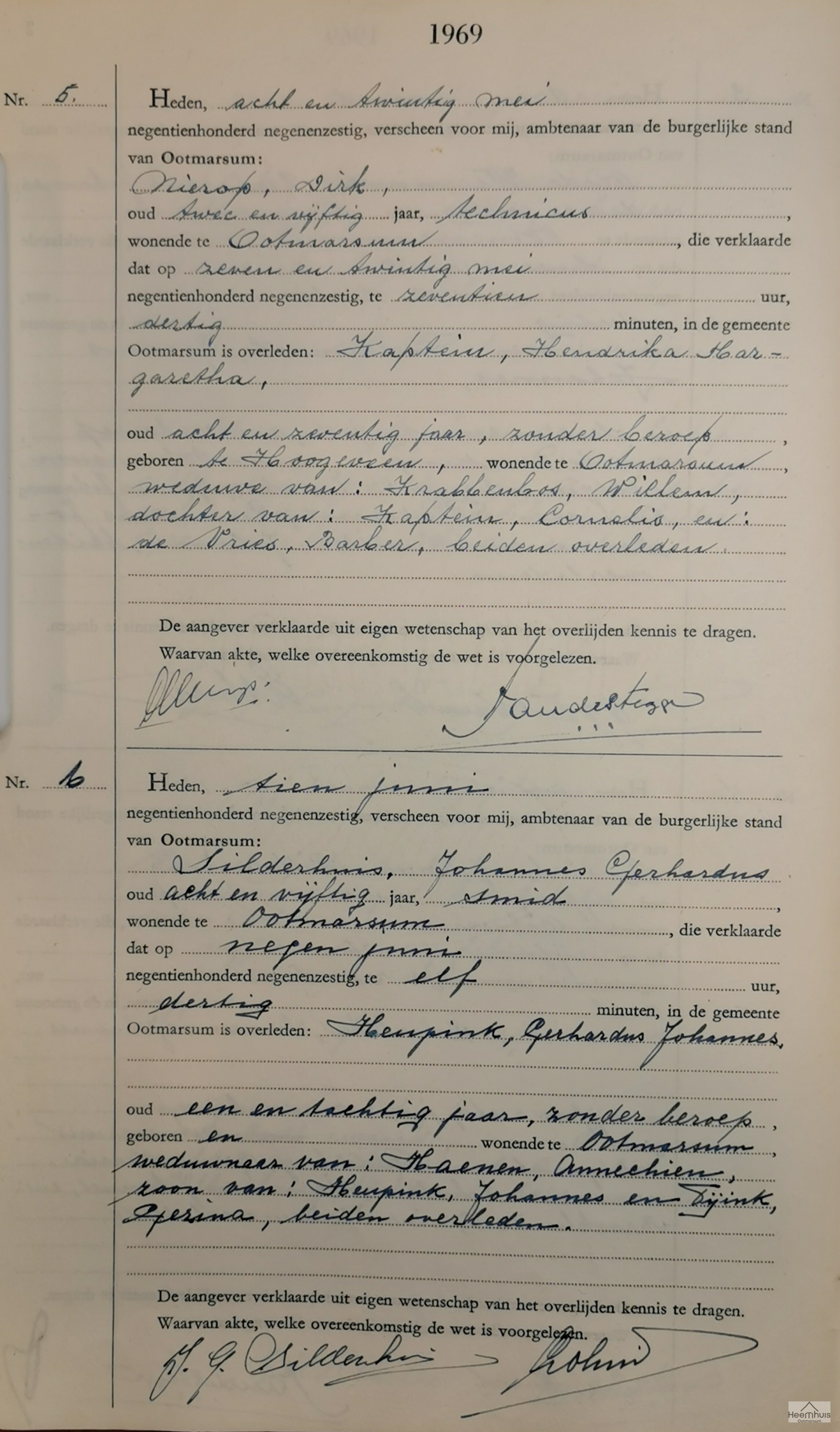 Overlijdensakte van Hendrika Margaretha Kaptein